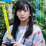 ＜素人＞ こんなに大人しそうな子なのに、頭の中はエッチな妄想でいっぱい 敏感スレンダーな芸術肌の美術学生 SOD専属AVデビュー 栗山さや 『FANZA』