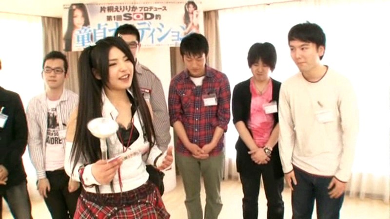 ＜素人＞ 片桐えりりか×完全ガチンコ素人 THE童貞オーディション 『...