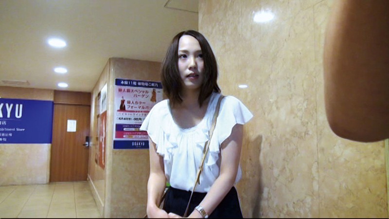 ＜素人＞ 人妻湯恋旅行071 『FANZA』