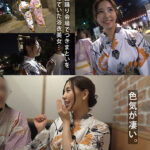 ＜素人＞ もしも、キレイなお姉さんにエッチなシチュエーションで誘惑されてしまったら… vol.03 『FANZA』