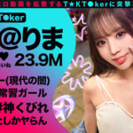 ＜素人＞ なまハメT★kTok Vol.22 『FANZA』