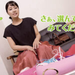 ＜素人＞ アダルトグッズ体験モニターアルバイト 自分好みのオモチャを選んで普段のオナニー見せてください2 『FANZA』