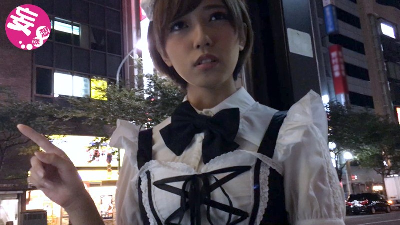 ＜素人＞ ナンパTOKYO コスプレイベントのため来日したアルジェリア...