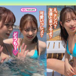 ＜素人＞ 『いっぱい出たね♪』神くびれで目を奪う水着JD美女と夏の種付け祭！無毛美マンで生チンを踊り食い連続絶頂→中出し＆顔射の精子フルコースで夏納め♪【＃CLOVER×プール×ナンパ ＃あん 】 『FANZA』