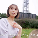 ＜素人＞ 「私のセックスって変ですか？」婚活女子の裏側に完全密着 マミさん（仮） 31歳 『FANZA』