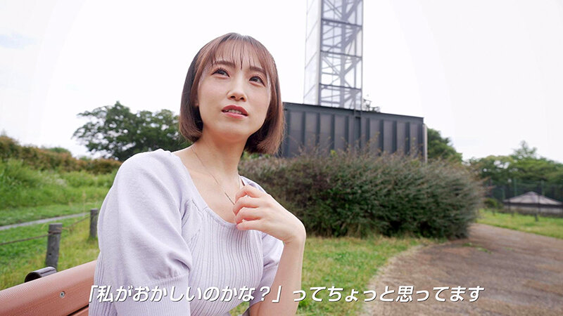 ＜素人＞ 「私のセックスって変ですか？」婚活女子の裏側に完全密着 マミ...