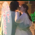 ＜素人＞ 街行く人のキス魔事情を調査…したら！想定よりはるかにディープ、且つ全身だった件 6月某日渋谷駅周辺 りあさん（20） 『FANZA』