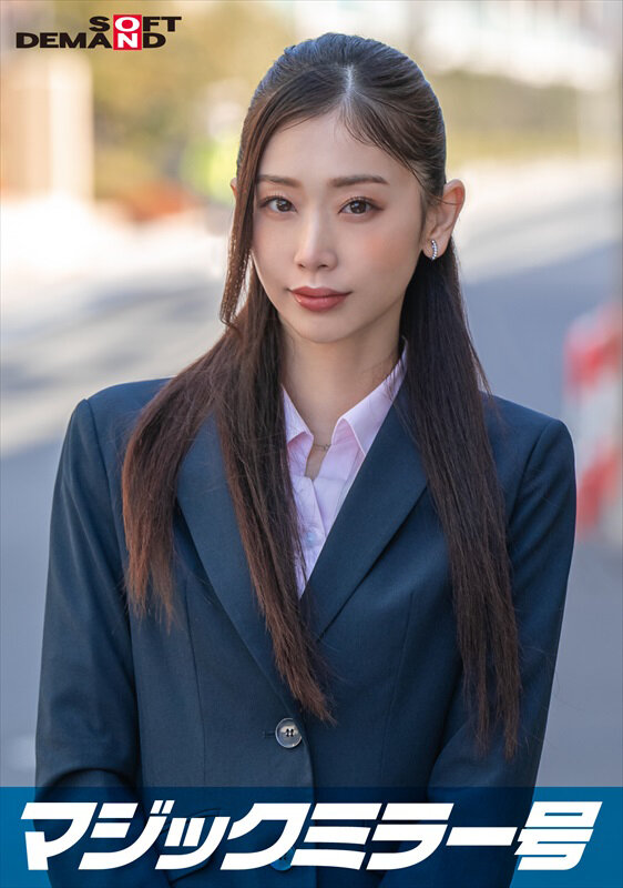 ＜素人＞ 【30歳以上の美脚OL限定】「黒パンストのモニター調査」と称...