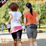 ＜素人＞ 【AIリマスター】SOD役員シリーズ スポーツする綺麗なお姉さん No Nude Season3 『FANZA』