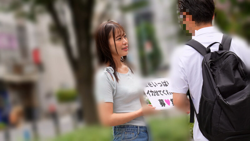 ＜素人＞ 「一般男性のみなさん！私をイカせまくって下さい！」～街頭で見...