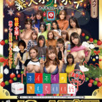 ＜素人＞ ホイホイロード6 ～素人ホイホイ（Z、SH、Friends、LOVER）の軌跡～全員美少女！全員スケベ！熱盛ベスツ！11時間16人 素人・ハメ撮り・個撮・ワンナイト・カップル・セフレ・自宅・マッチングアプリ・福袋・ドキュメンタリー・巨乳・愛人・巨乳・巨尻・淫語・顔射・潮吹き 『FANZA』