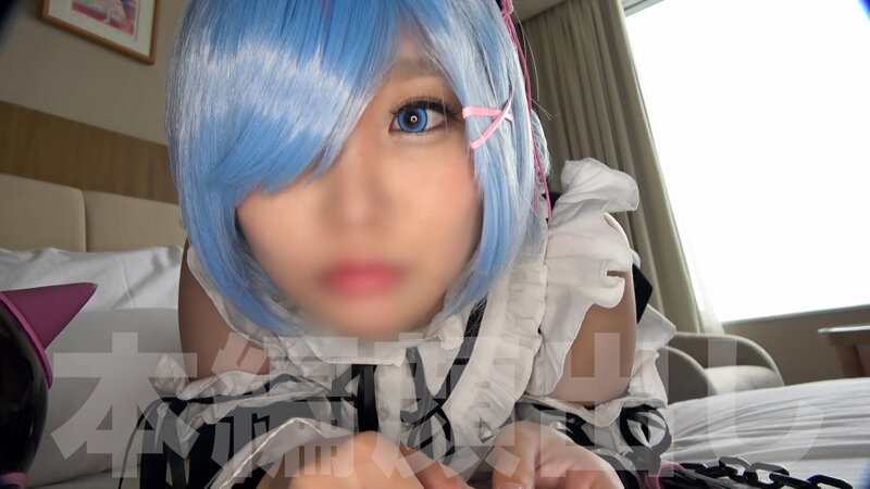 ＜素人＞ 新人！同人AVデビュー！フォロワー数十万人の超人気レイヤーを...