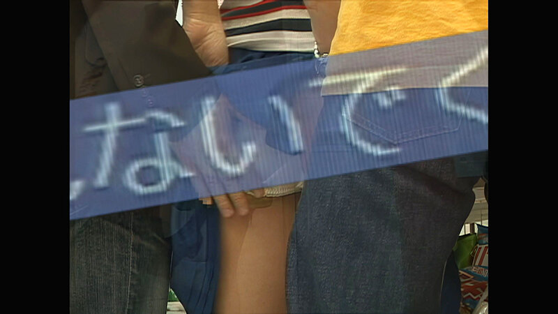 ＜素人＞ 【 AI リマスター版 】絶対に感じてはいけないコンビニ 『...