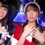 ＜素人＞ 街行くエロカワサンタをナンパGETしてハメまくった結果…聖なる夜にホワイトを大放出したクリスマスセックスSPECIAL！ 『FANZA』