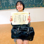 ＜素人＞ 3分前まで女〇高生！卒業式直後にガチナンパ！生まれて初めての恥じらい素股体験！そのまま人生初のナマ中出し！すずちゃんまいなちゃん 『FANZA』