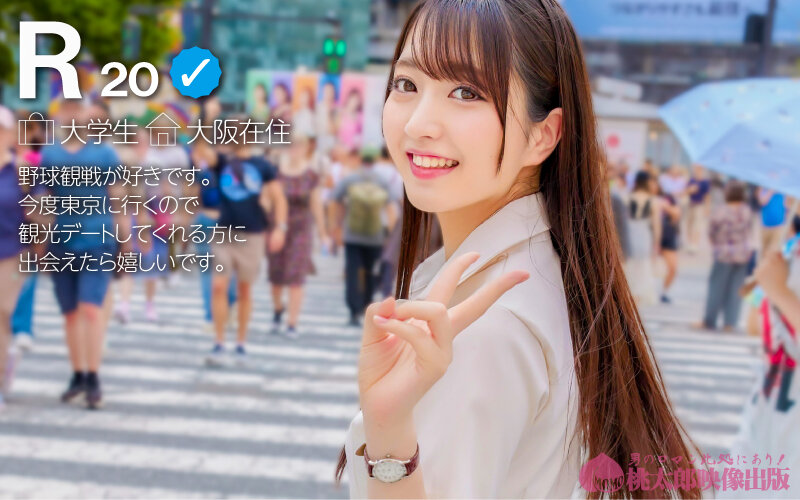 ＜素人＞ マチアプちゃん！警戒心ゼロの剛毛無垢っ子がはじめての本気イキ...