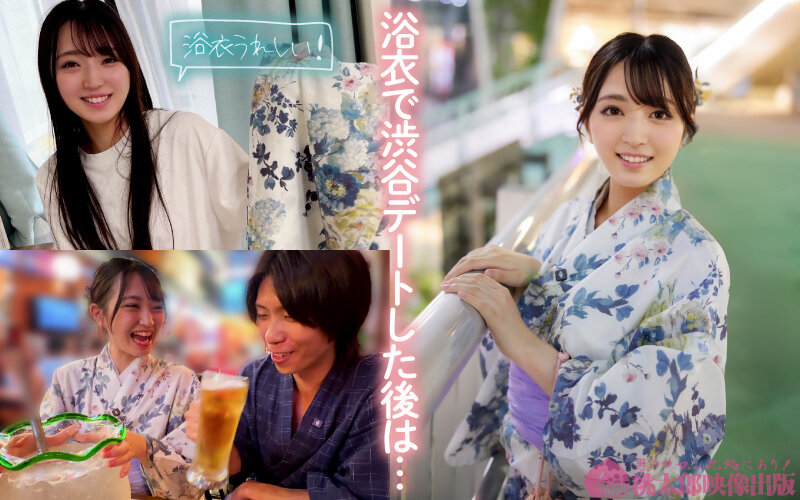 ＜素人＞ マチアプちゃん！警戒心ゼロの剛毛無垢っ子がデート気分でトロ顔...