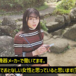 ＜素人＞ 地味メガネな事務員はまさかの竿アリ玉アリの痴女ニューハーフで、強●10発射させられた件。アオイ 『FANZA』