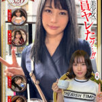 ＜素人＞ ホイホイキュート＃12素人ホイホイZ・個人撮影・ワンナイト・マッチングアプリ・ラブホ・素人・美少女・ハメ撮り・巨乳・美乳・顔射・くびれ・黒髪・清楚・潮吹き・電マ・照れ屋・インドア・浮気・デカチン・巨根・ドキュメンタリー 『FANZA』