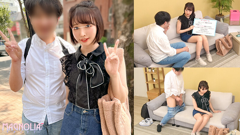 ＜素人＞ 『友達同士の男女が現金獲得ゲームに挑戦！ザーメン20mlを溜...