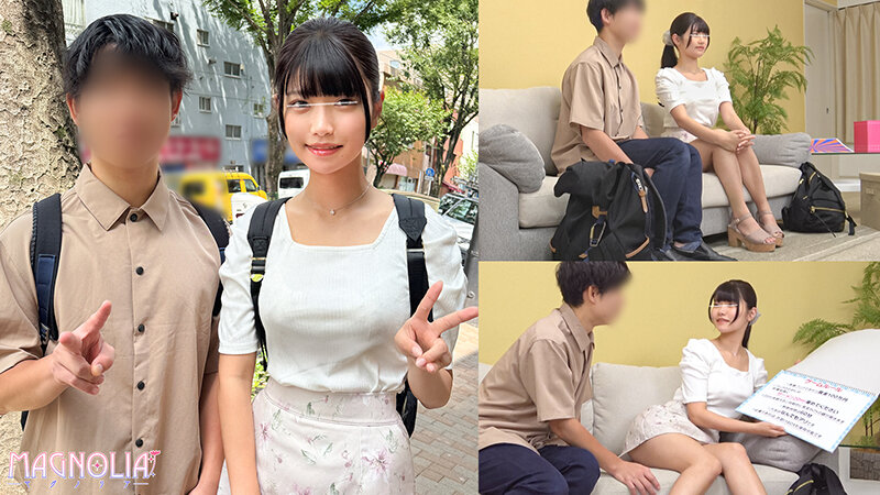 ＜素人＞ 『友達同士の男女が現金獲得ゲームに挑戦！ザーメン20mlを溜...