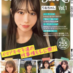 ＜素人＞ SNAPin GIRLs Vol.1 『FANZA』