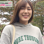 ＜素人＞ 山梨でナンパした女子大生は清楚系だけどお口ビッチのチンシャブ中毒 高城なぎさ 『FANZA』