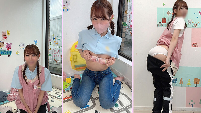 ＜素人＞ 裏垢女子からしちゃん 『FANZA』