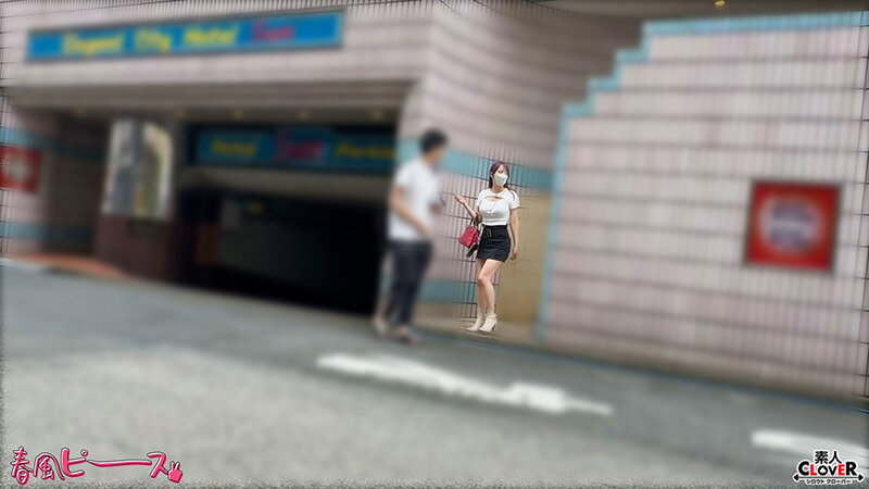 ＜素人＞ S級エロぱい女 『FANZA』