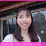 ＜素人＞ 「個撮ナンパ」猫顔系アイドル似の可愛い子にずっと見つめられながらエッチしちゃいました～ 『FANZA』