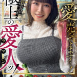 ＜素人＞ ホイホイラ・マン13素人ホイホイZ・個人撮影・ワンナイト・マッチングアプリ・ラブホ・素人・美少女・お姉さん・女子大生・OL・ハメ撮り・巨乳・美乳・顔射・清楚・色白・パイズリ・潮吹き・くびれ・肉食・高身長・ヒモ飼い 『FANZA』