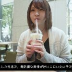 ＜素人＞ 裏垢の国宝級爆乳さんと。みお（J-cup） 『FANZA』