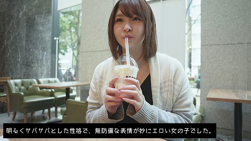 ＜素人＞ 裏垢の国宝級爆乳さんと。みお（J-cup） 『FANZA』