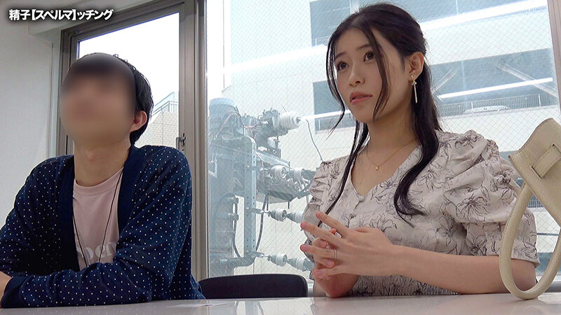 ＜素人＞ スペルマッチング vol.03 『FANZA』