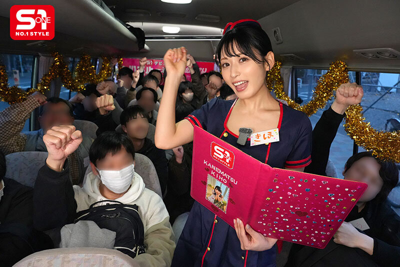 ＜素人＞ S1デビュー1周年記念 グラビア芸能人金松季歩 一般ユーザー...