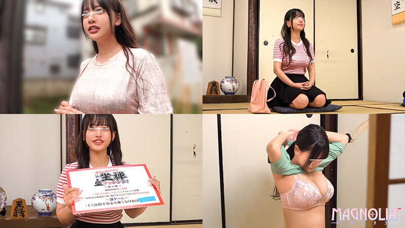 ＜素人＞ 『女子大生限定！15分坐禅チャレンジ！Hな邪魔に平穏を保つこ...