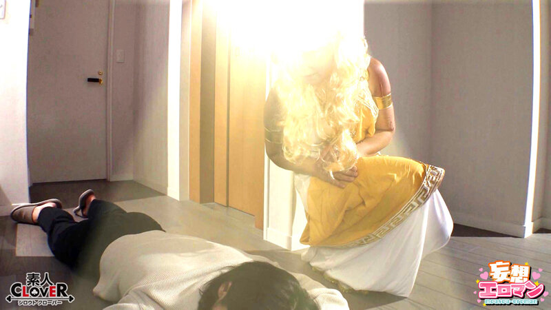 ＜素人＞ 【女神の力で絶倫モテ男になって生き返りました】 1ずっと思い...