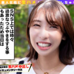 ＜素人＞ なかだし上納！責められ好きの清楚系in乱娘のはるパン（23）にガチでなかだし！半外半中！ 『FANZA』