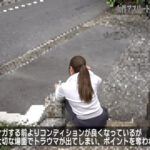 ＜素人＞ 女性アスリートのメンタルケアを行う専属トレーナーから流出した性交動画（2）～鍛え抜かれた美ボディは無意識のまま蹂躙された 『FANZA』