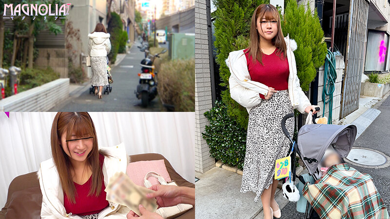 ＜素人＞ 『巨乳ママさんが感度爆上げマッサージを体験するとどうなっちゃ...