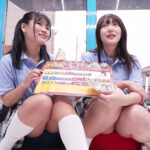 ＜素人＞ 親友同士で潮吹き対決！ 電マ2輪車☆友マン押付けバトル！ ピンポイントクリ責めに耐えきれず潮！潮！大量噴出！ 即ハメされて友達の前で羞恥中出しSEX！ビクビク大絶頂！撮って出しマジックミラー号～ゆまな＆いちか編～ 『FANZA』