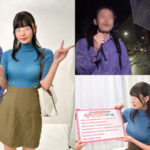 ＜素人＞ 『現役女子大生限定！ 街で声をかけた大学生男女が密室で乳首当てゲームに挑戦！』文学部のおっとりJDが挑戦☆幼馴染と乳首をいじり合い！生ハメに発展して連続中出し→賞金ゲット！！【街角素人モニタリング♯ゆき♯21歳♯大学生】 『FANZA』