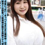 ＜素人＞ 富山産のピチピチ極上A5ランク天然Jカップ最高級肉 茜/大学一年生 『FANZA』