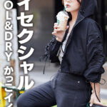 ＜素人＞ 【バイセクシャル】「キスとかいらない」COOL＆DRY かっこイイ女。結婚願望ゼロ、性欲だけ解消しにきたサバサバイケメン女子。チ〇ポで♀堕ち中出し 『FANZA』