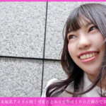 ＜素人＞ 「個撮ナンパ」某坂系アイドル似！可愛さとエロ度数は100点満点です！！ 『FANZA』