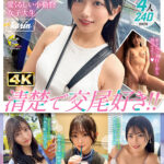 ＜素人＞ MOON FORCE ぱこぱこしろうとコレクション。 vol.22 『FANZA』