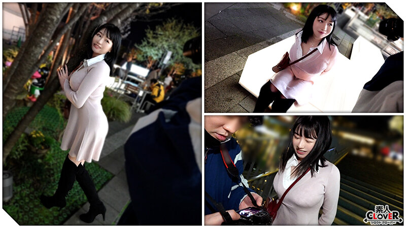 ＜素人＞ 自信なさげなおっとり爆乳メイドがどんどん大胆になっていく…！...