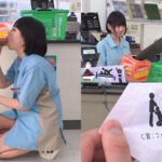 ＜素人＞ 【えっちなコンビニ1まんクジ】 1大学のマドンナとラストワン賞でナマ中出しSEX！ 2クレーム不可避のギャル店員とA賞ゴム有SEXのはずが…？ 3ドジっ子人妻のC賞フェラチオがお詫びのラスワン賞！？【妄想エロマン♯雫月さん＆奈築さん＆滝川さん】 『FANZA』