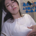 ＜素人＞ 寝顔が可愛いオンナノコを汚す快感…2 無防備に寝入る女子たちのカラダをじっくり視姦してこっそりお触り＆精液ぶっかけ 『FANZA』