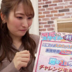 ＜素人＞ デカ尻美人妻限定！外したら即ハメ中出し壁尻スタイルDE利きバイブチャレンジ！ 極太バイブで膣奥を刺激されスケベ尻丸出しイキ潮噴射が止まらない！！～しおり編～ 『FANZA』